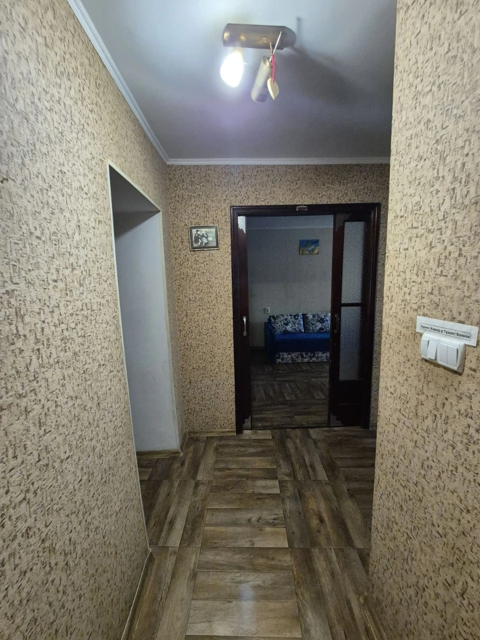 3 кімнатна квартира біля моря в Чорноморську