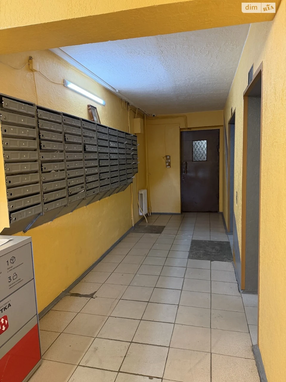 Продаж Квартира Іллічівськ
