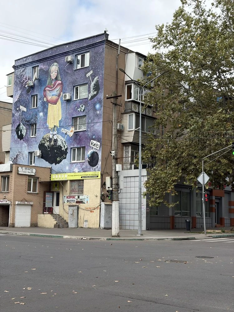 2х комнатная квартира Черноморск