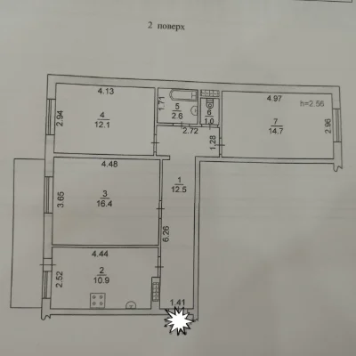 Прекрасна 3-кімнатна квартира