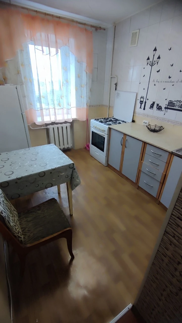 Продаж 2 к.кв. в центрі міста.