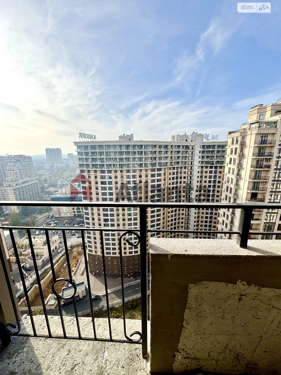 Продажа квартиры Аркадия.