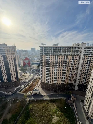 Продажа квартиры Аркадия.