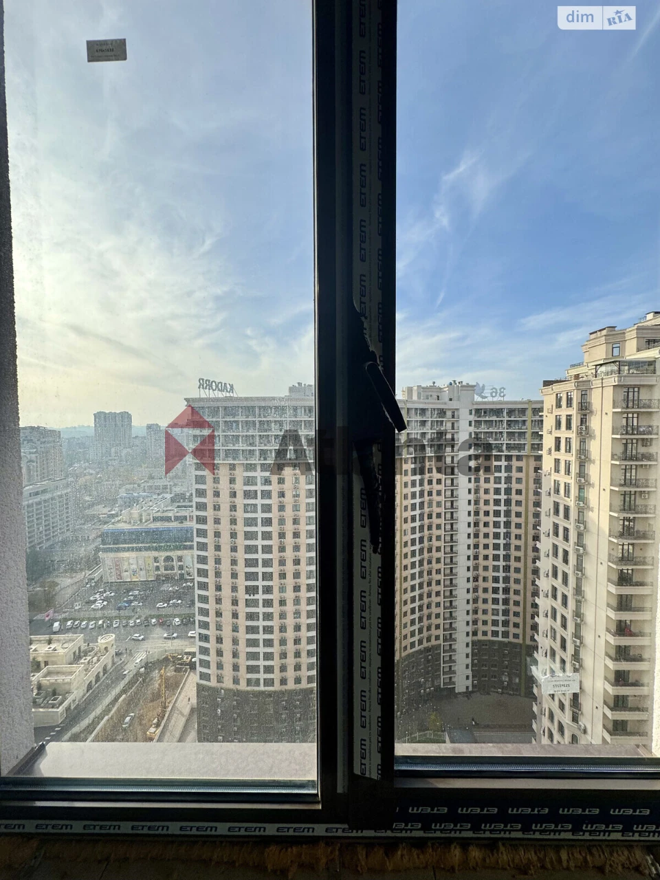 Продажа квартиры Аркадия.