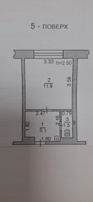 Продається 1-кімнатна квартира (18.5 м²)