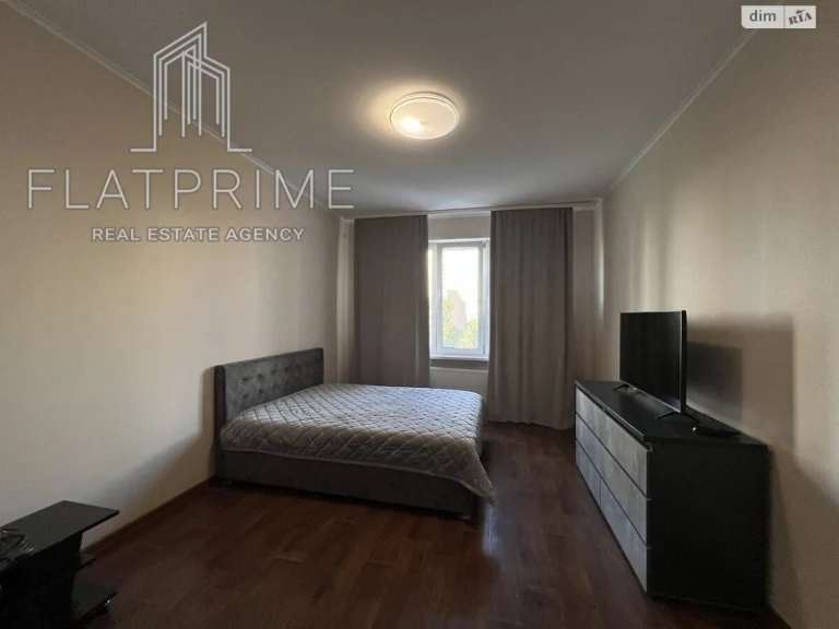 Apartment for sale Osokorky