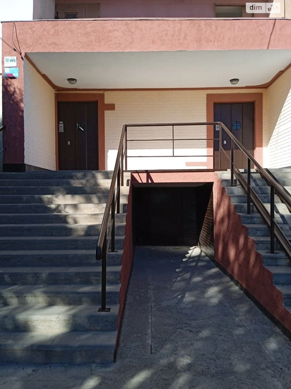 Продаж Квартира Іллічівськ