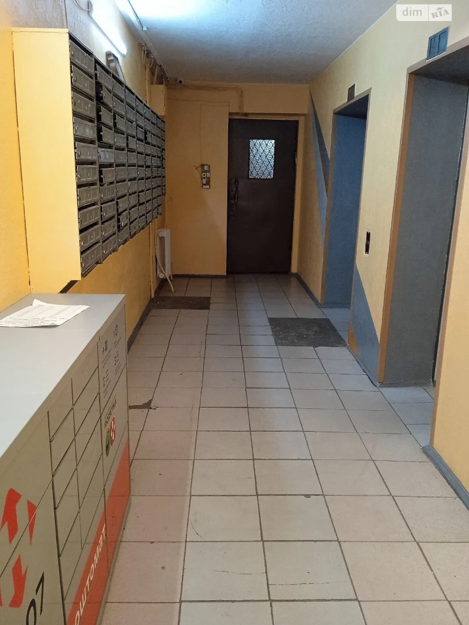 Продаж Квартира Іллічівськ