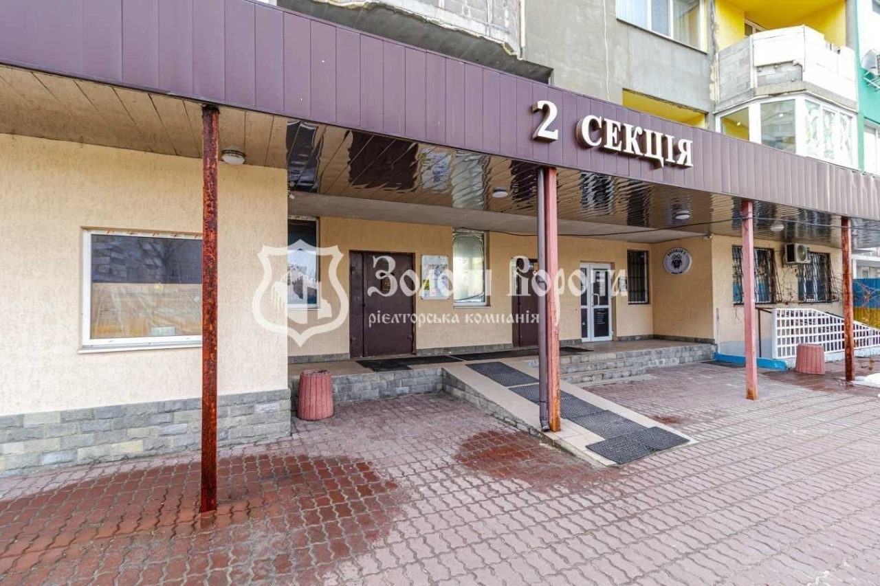 2-room apartment for sale 50 m², Lobachevsky Avenue, 7