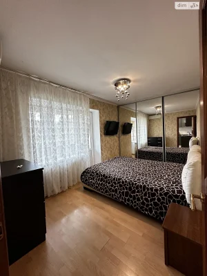 Продаж Квартира