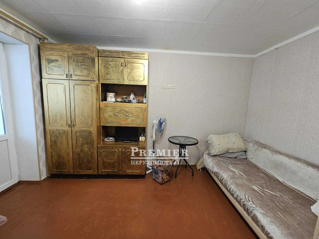 Продажа 1-комнатной квартиры в г. Черноморск