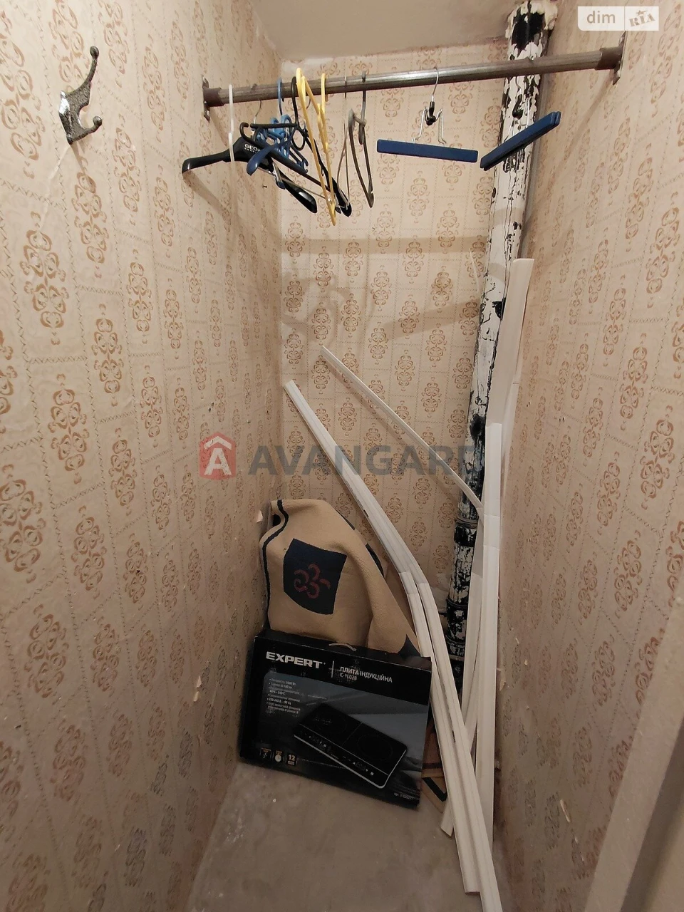 For sale Apartment Komunarsky
