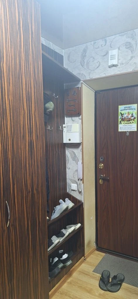Продам 2кв с ремонтом