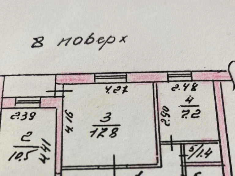 Квартира. Чорноморськ, Миру просп.