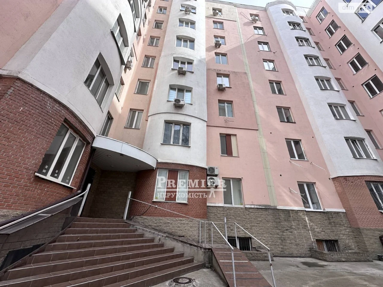 Продаж Квартира