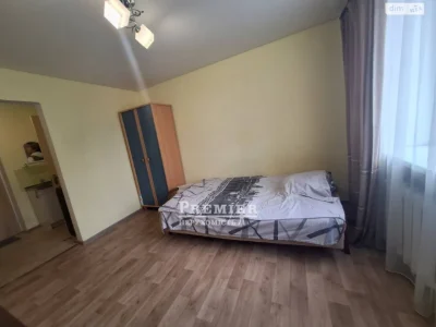 Продаж Квартира