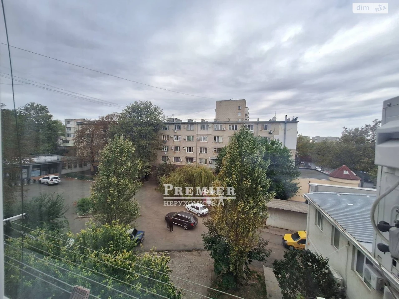 Продаж Квартира