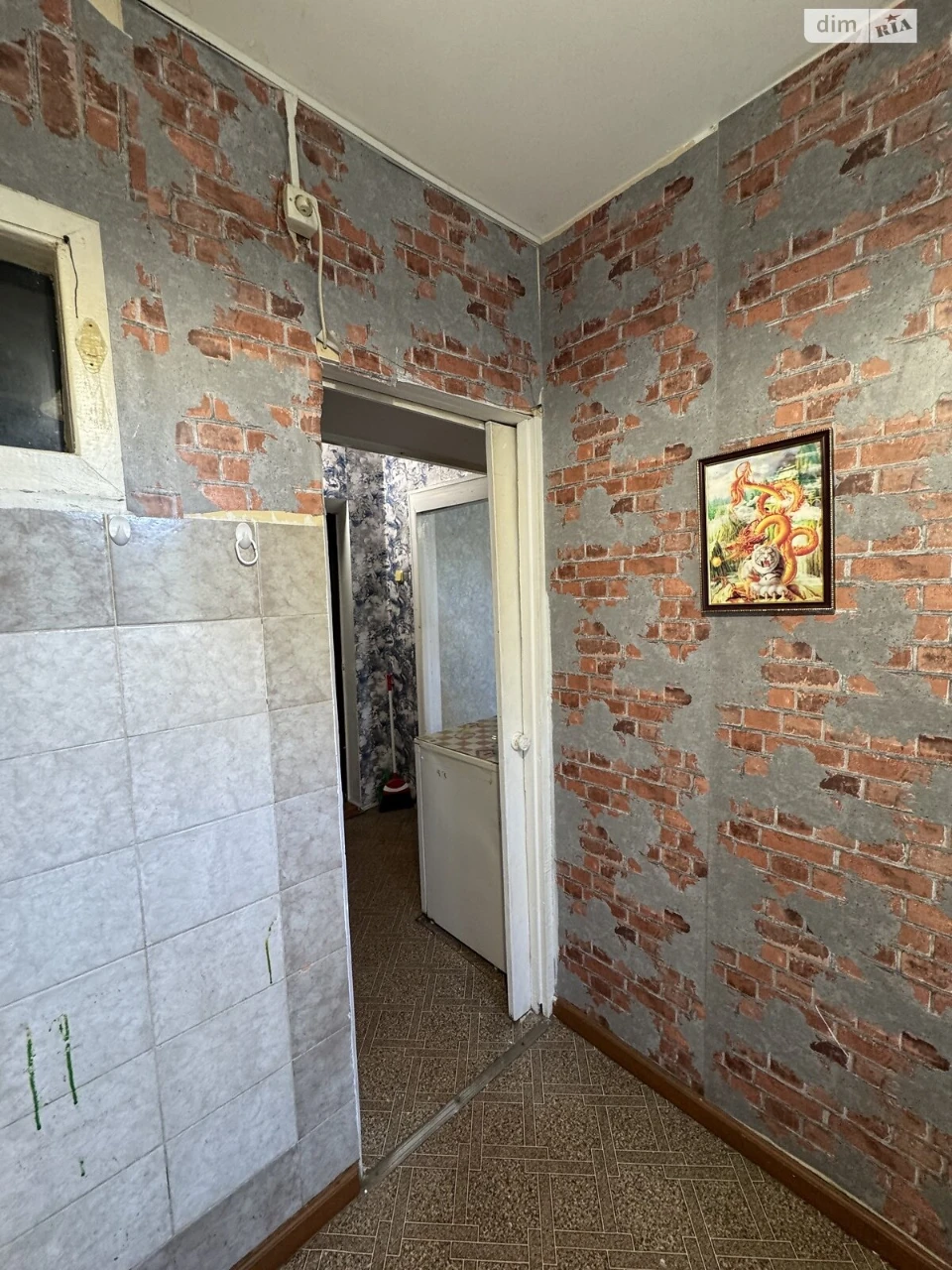 Продаж Квартира Іллічівськ