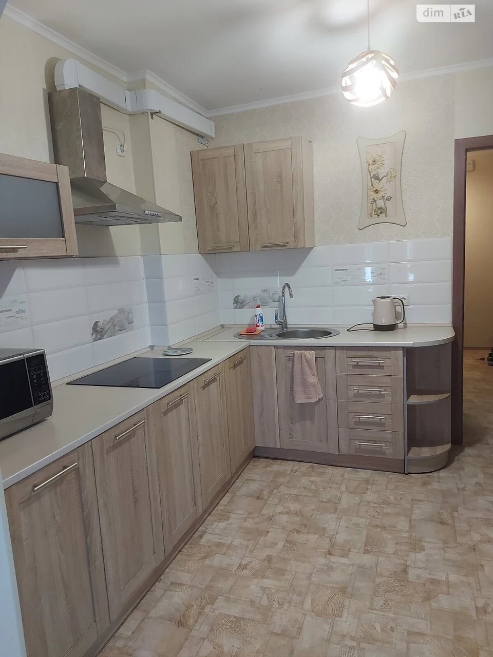 Apartment for Sale in Ilychevsk