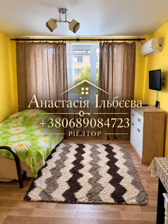 Уютная квартира в Черноморске