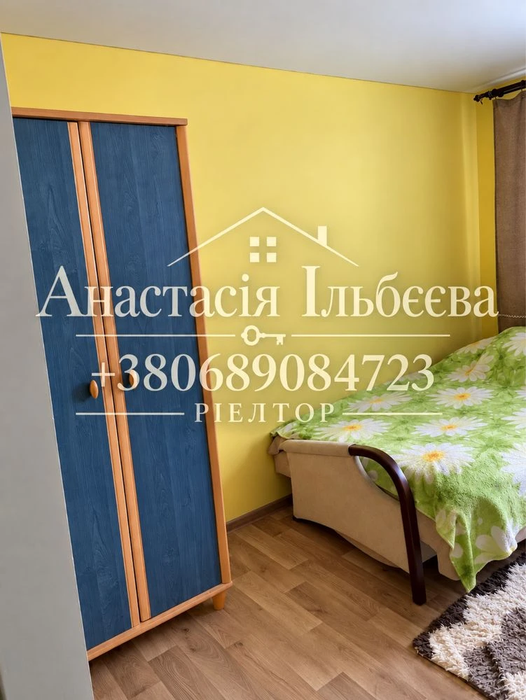 Уютная квартира в Черноморске