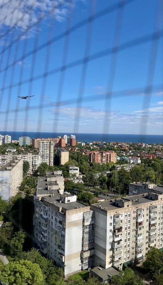 Висота, простір та безмежний горизонт