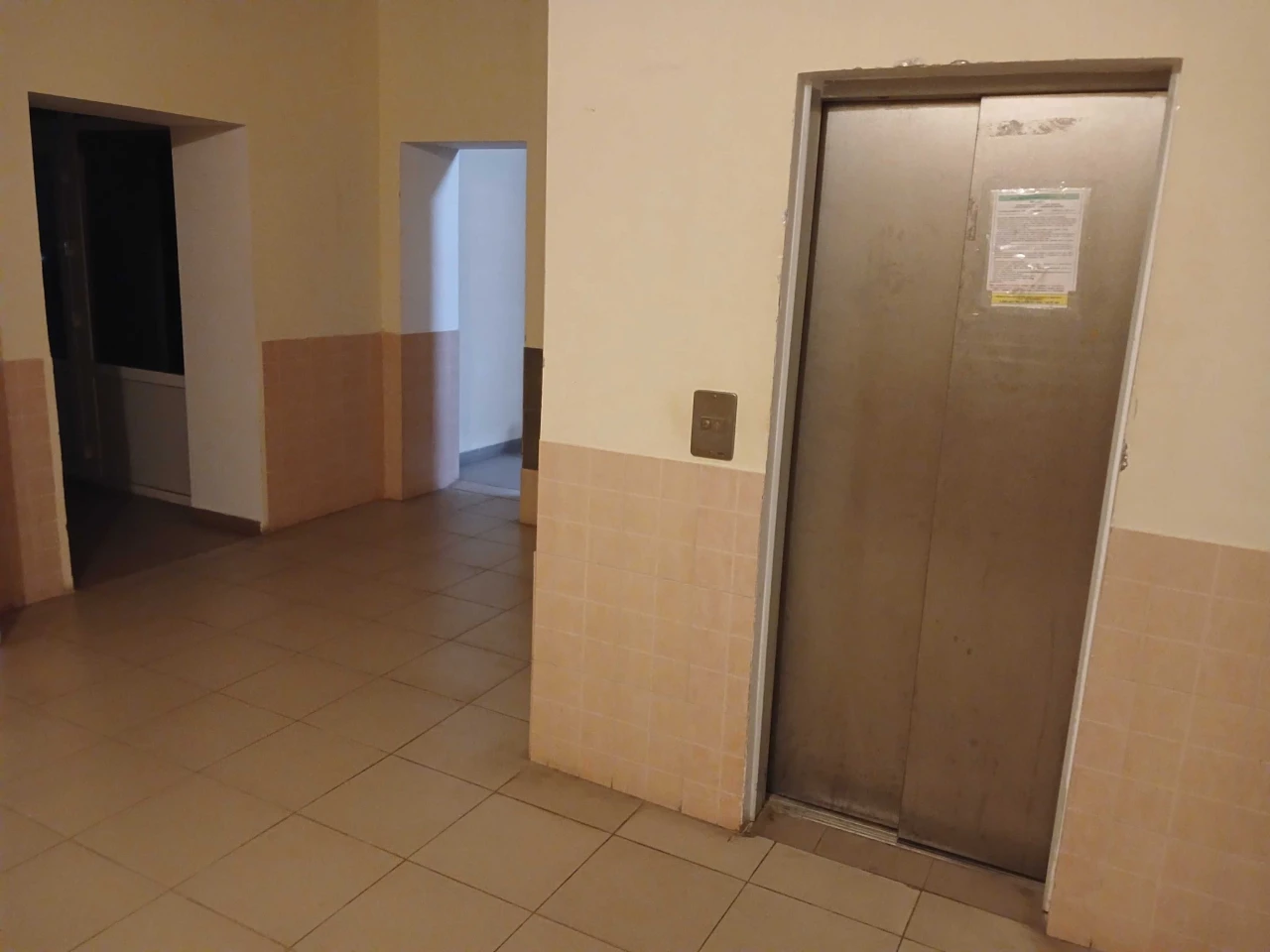 Продается однокомнатная квартира