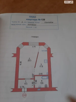 Продаж Квартира Іллічівськ