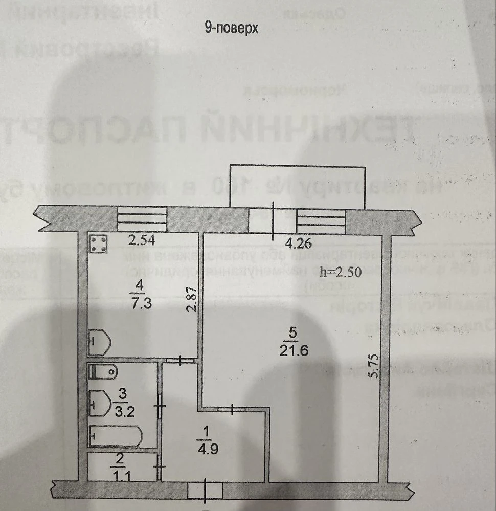 1квартира Чешский проект краевид моря