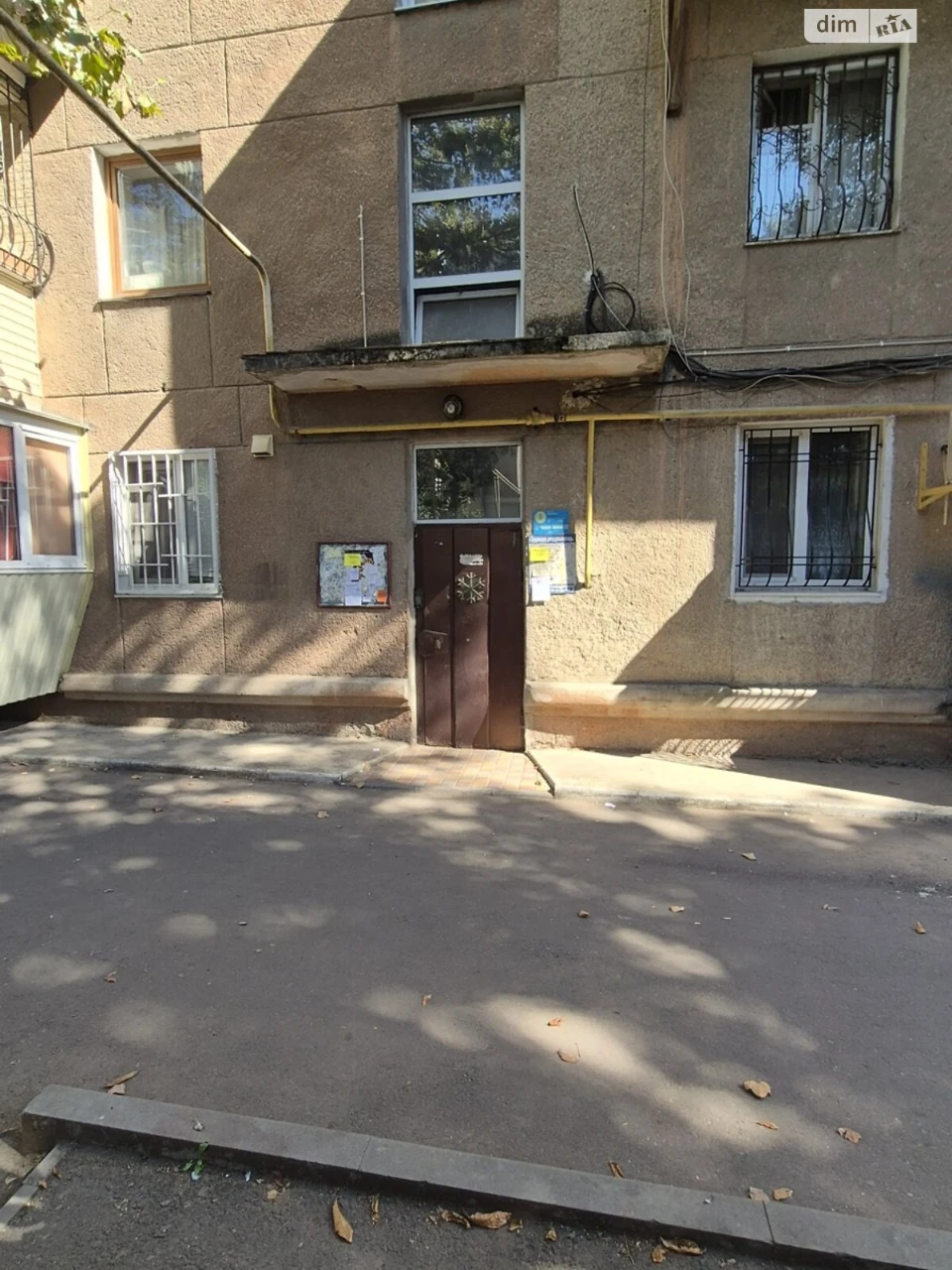 Продажа квартиры Иллическ