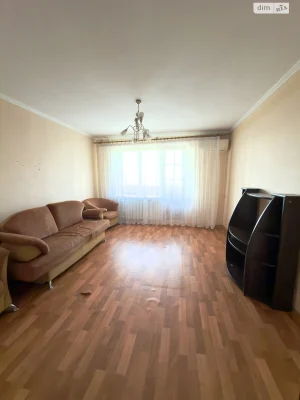 Продажа Квартиры