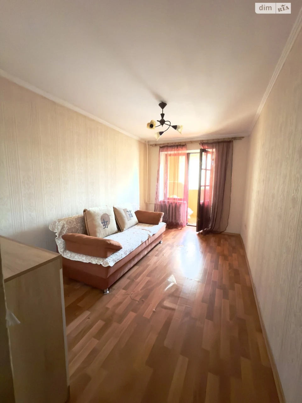 Продажа Квартиры