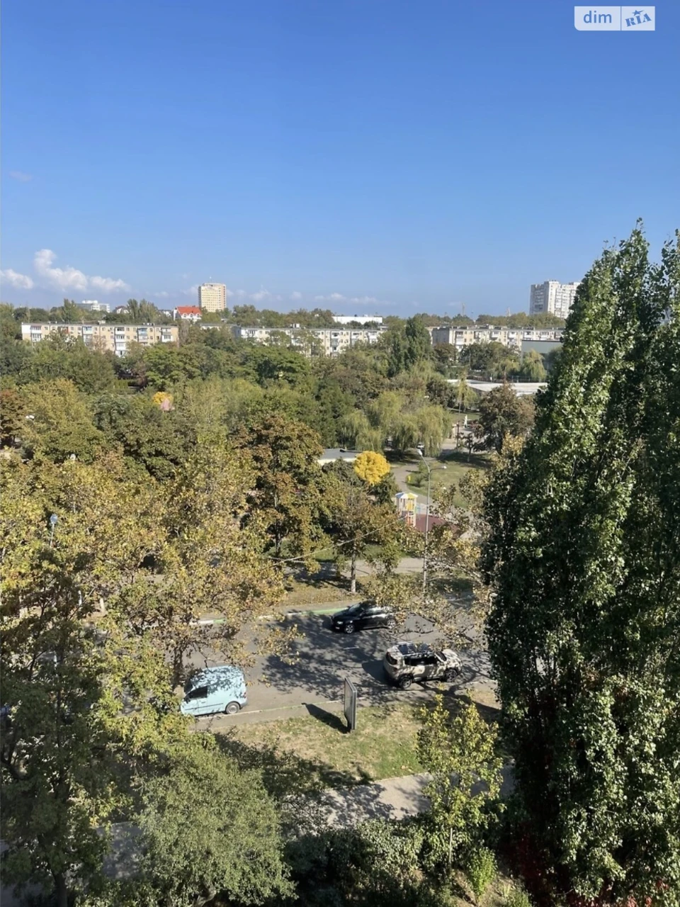 Продажа Квартиры