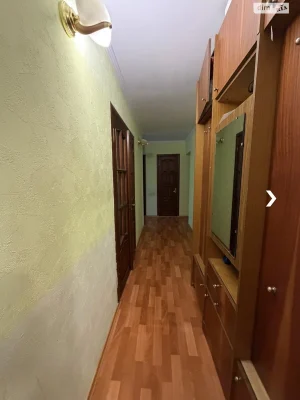 Продажа Квартиры