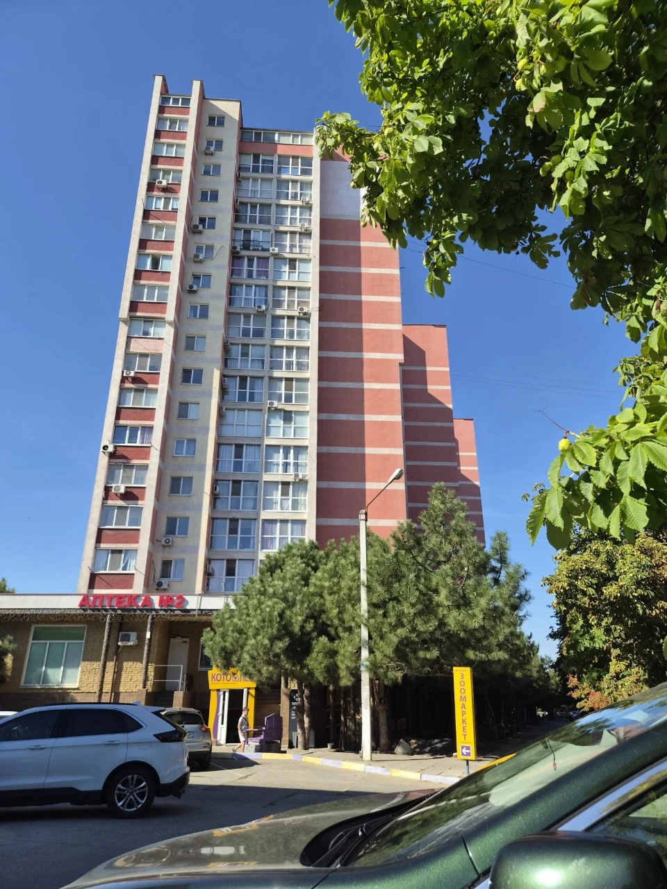2-к.квартира. Чорноморськ