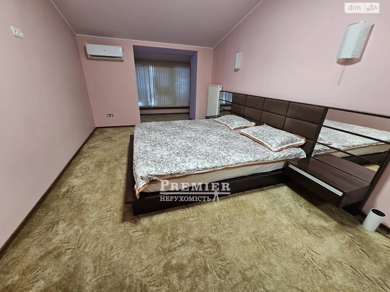 Продаж Квартира