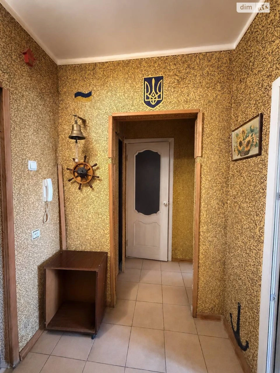 Продается квартира в Ильичевске