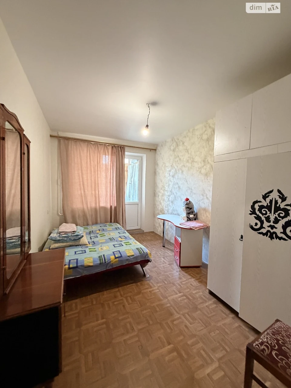 Продажа квартиры, Иллическ