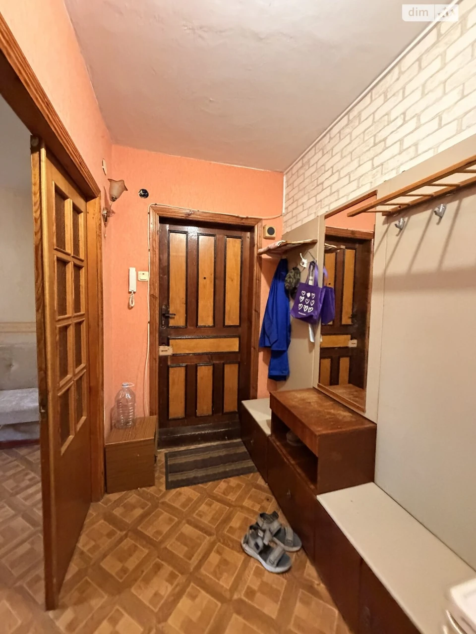 Продажа квартиры, Иллическ