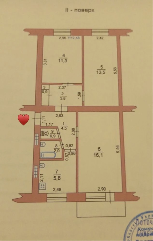 Продается 3-комнатная квартира, море через дорогу