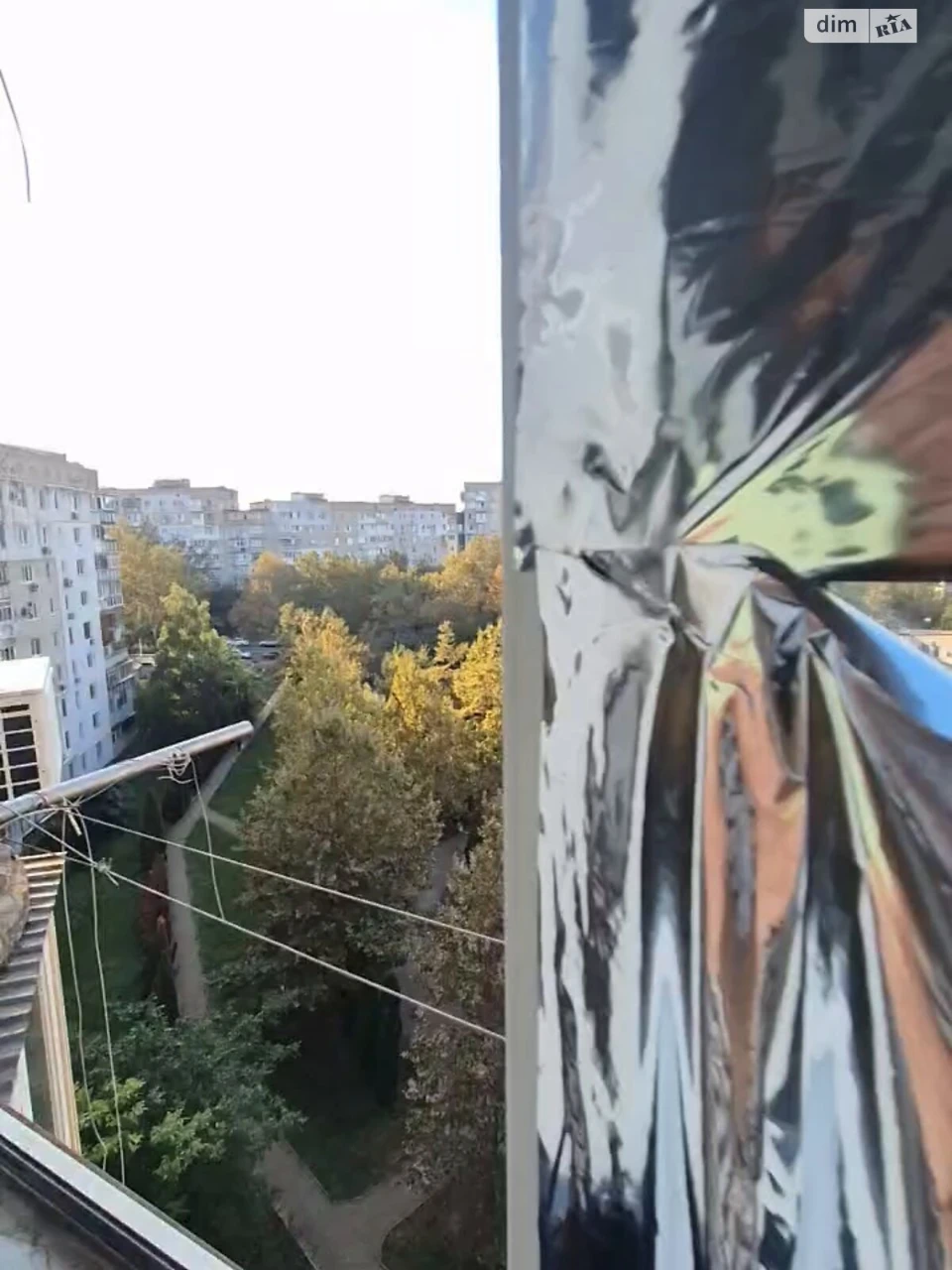 Продажа Квартира Илличевск