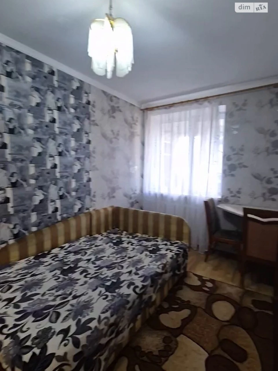 Продажа Квартира Илличевск