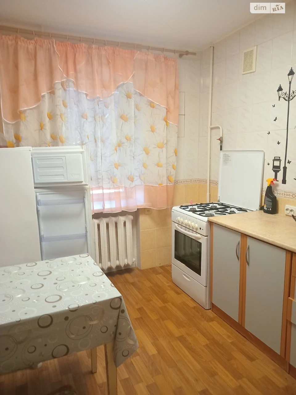 Продажа Квартира Илличевск