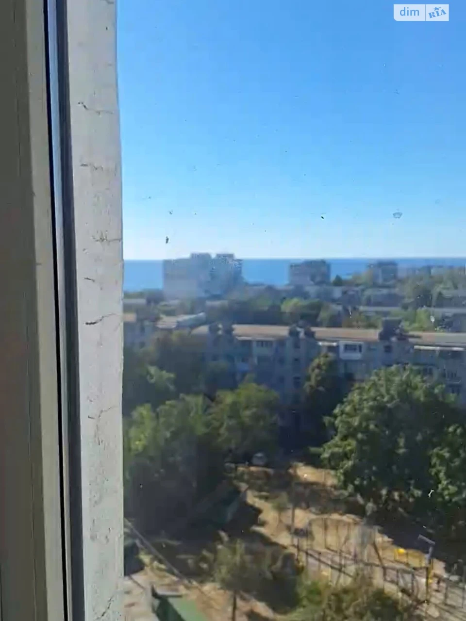 Продажа Квартиры