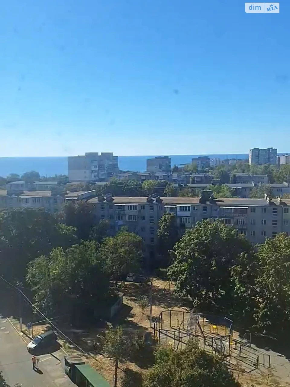 Продажа Квартиры