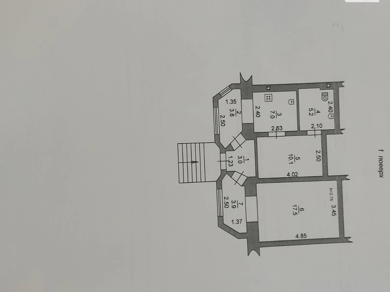 Продаж Квартира