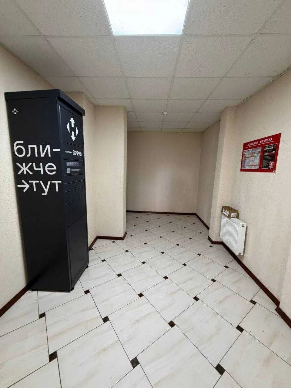 Продається 1-к квартира в ЖК "КОЛЬОРОВИЙ БУЛЬВАР"