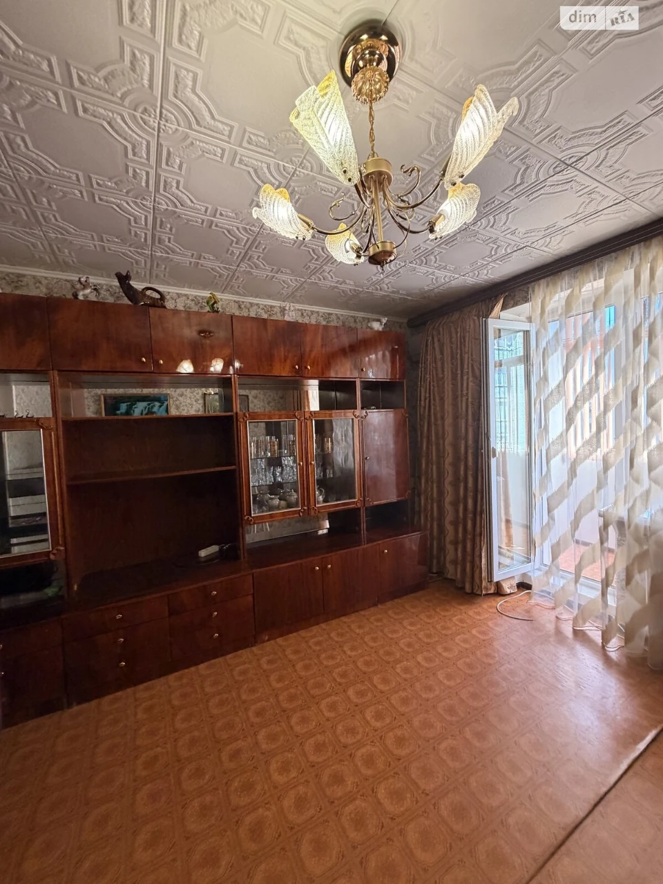 Продаж Квартира
