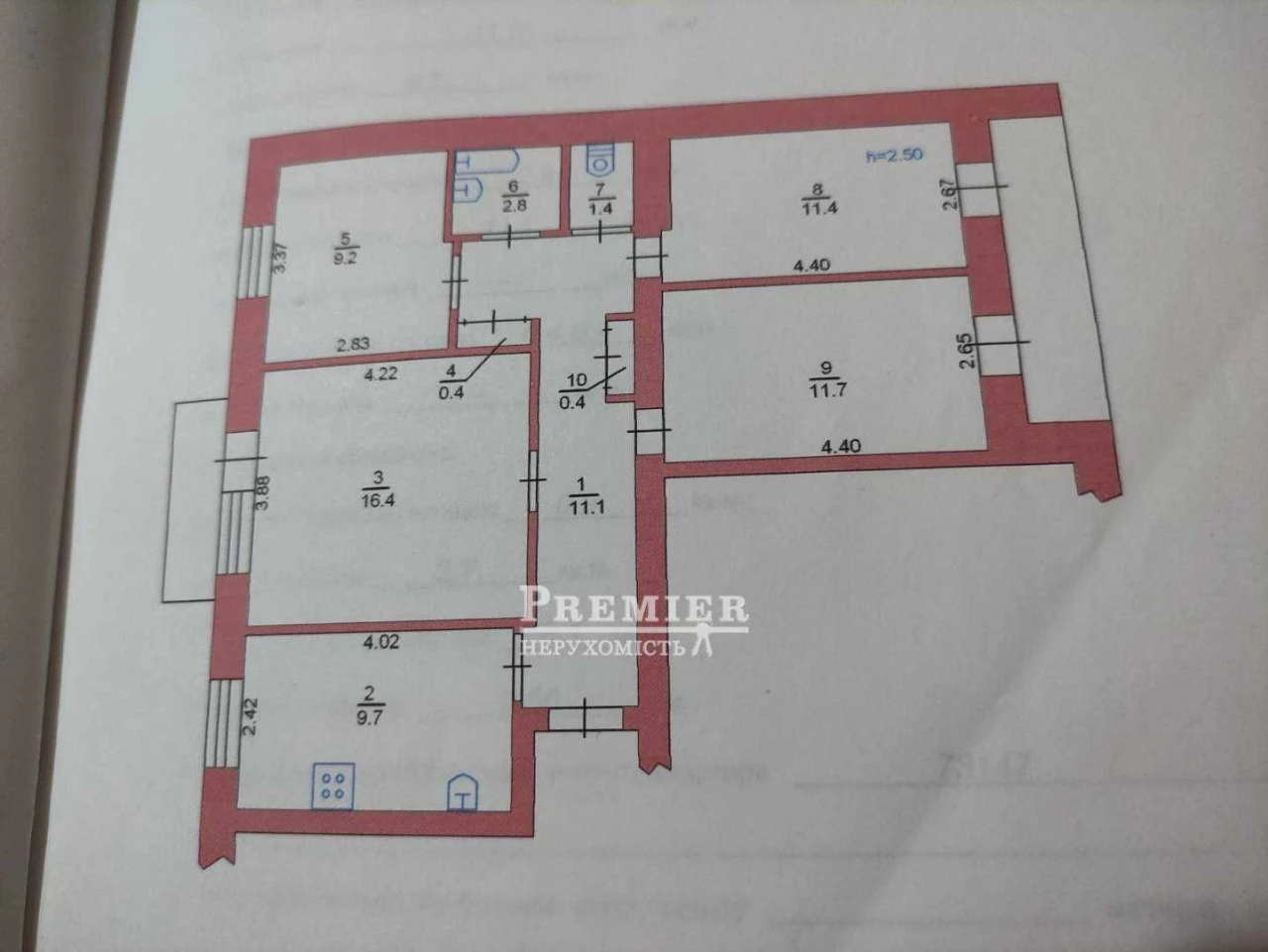 Продається 4 к. квартира в центрі Чорноморська
