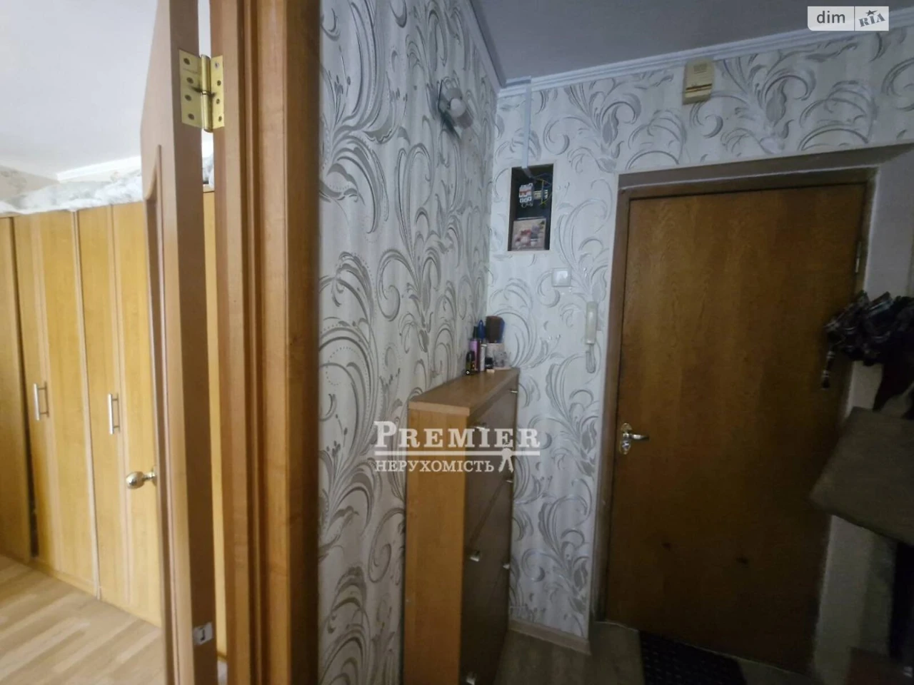 Продаж Квартира